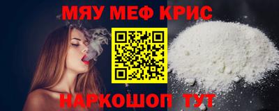 гашик Обь