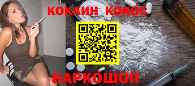 МДПВ Нягань