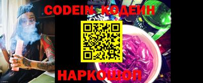 МДПВ Нягань