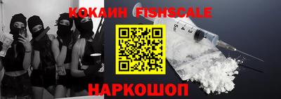 МДПВ Нягань