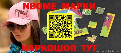 МДПВ Нягань