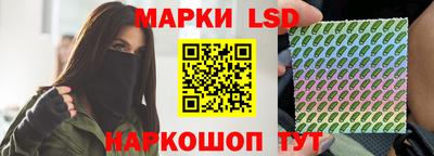 гашик Обь