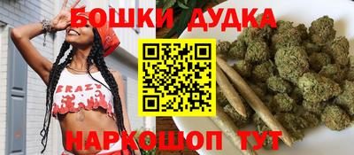 гашик Обь