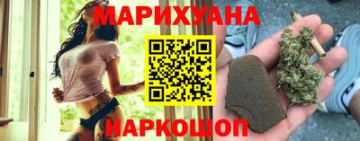 гашик Обь