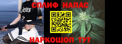 меф Обнинск