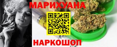 меф Обнинск