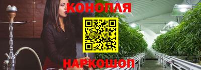 меф Обнинск