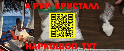 МДПВ Нягань