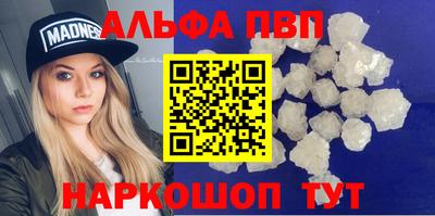 МДПВ Нягань
