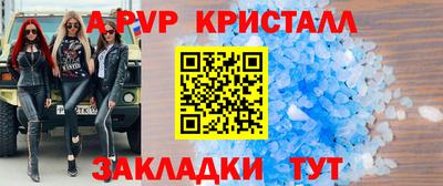 МДПВ Нягань