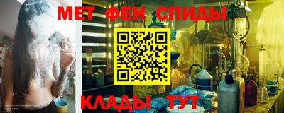 МДПВ Нягань