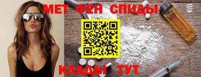 гашик Обь