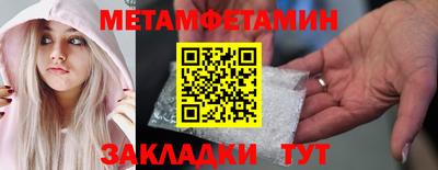 МДПВ Нягань