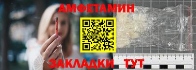 МДПВ Нягань