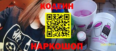МДПВ Нягань