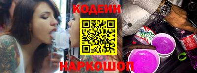 меф Обнинск