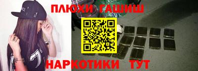 меф Обнинск