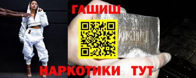 меф Обнинск
