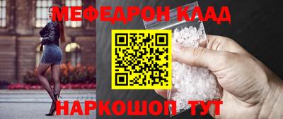 гашик Обь