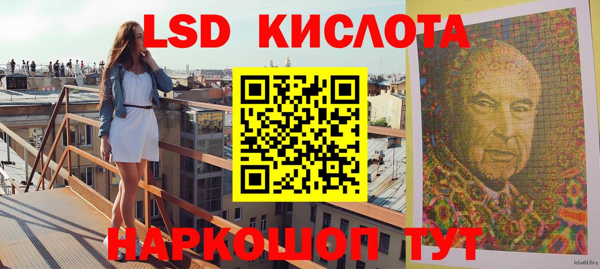 магазин продажи наркотиков  Марки N-bome 1,8мг  Наркотические марки  Вход с VPN  Марки N-bome 1,8мг  Топки 